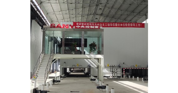 山西PC裝配式建筑--為什么現(xiàn)在流行PC裝配式預(yù)制構(gòu)件？